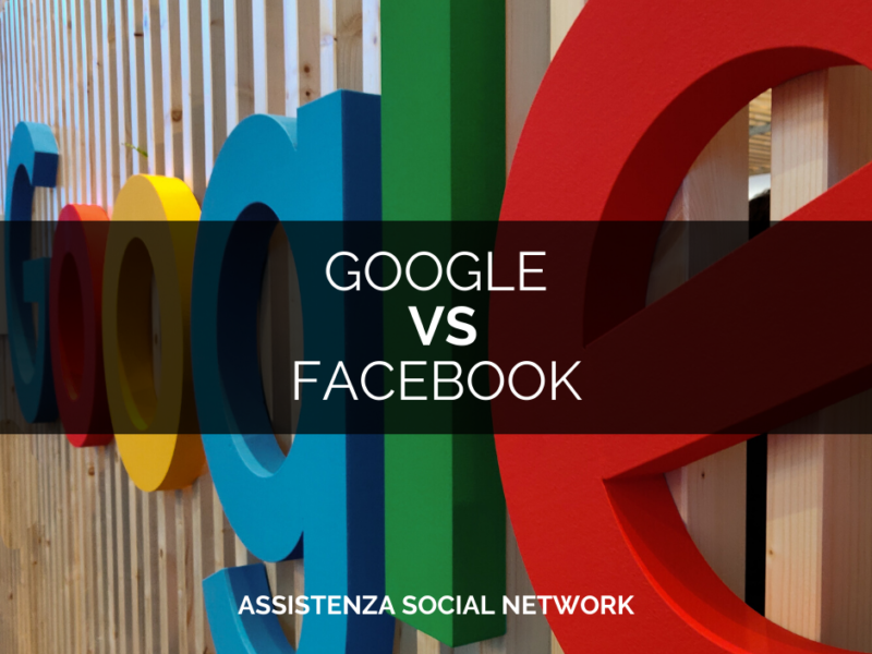 Google VS Facebook: la domanda latente